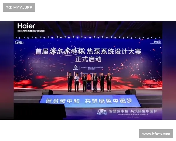 赛事运营团队,赛事运营团队是赛事成功的关键核心负责策划监督执行确保高效圆满